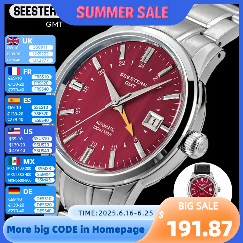 【SEAL限定商品】 S446 SEESTERN Men Wristwatches Mechanical Automatic Watch 時計
