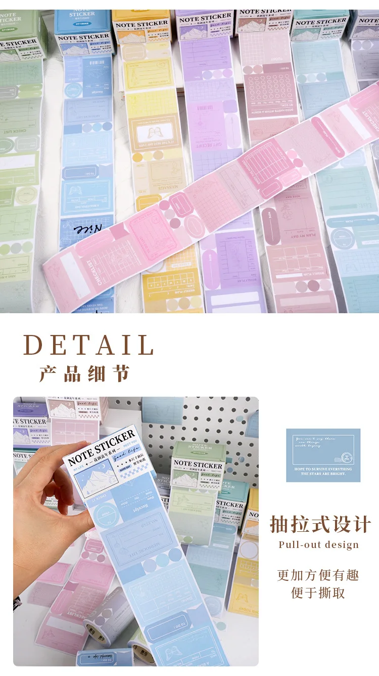 Macaron Color Pull-out Tape Label Sticker DIY Decorative Stationery Album Diary Notebook Mobile Phone Toy Scrapbook Stickers