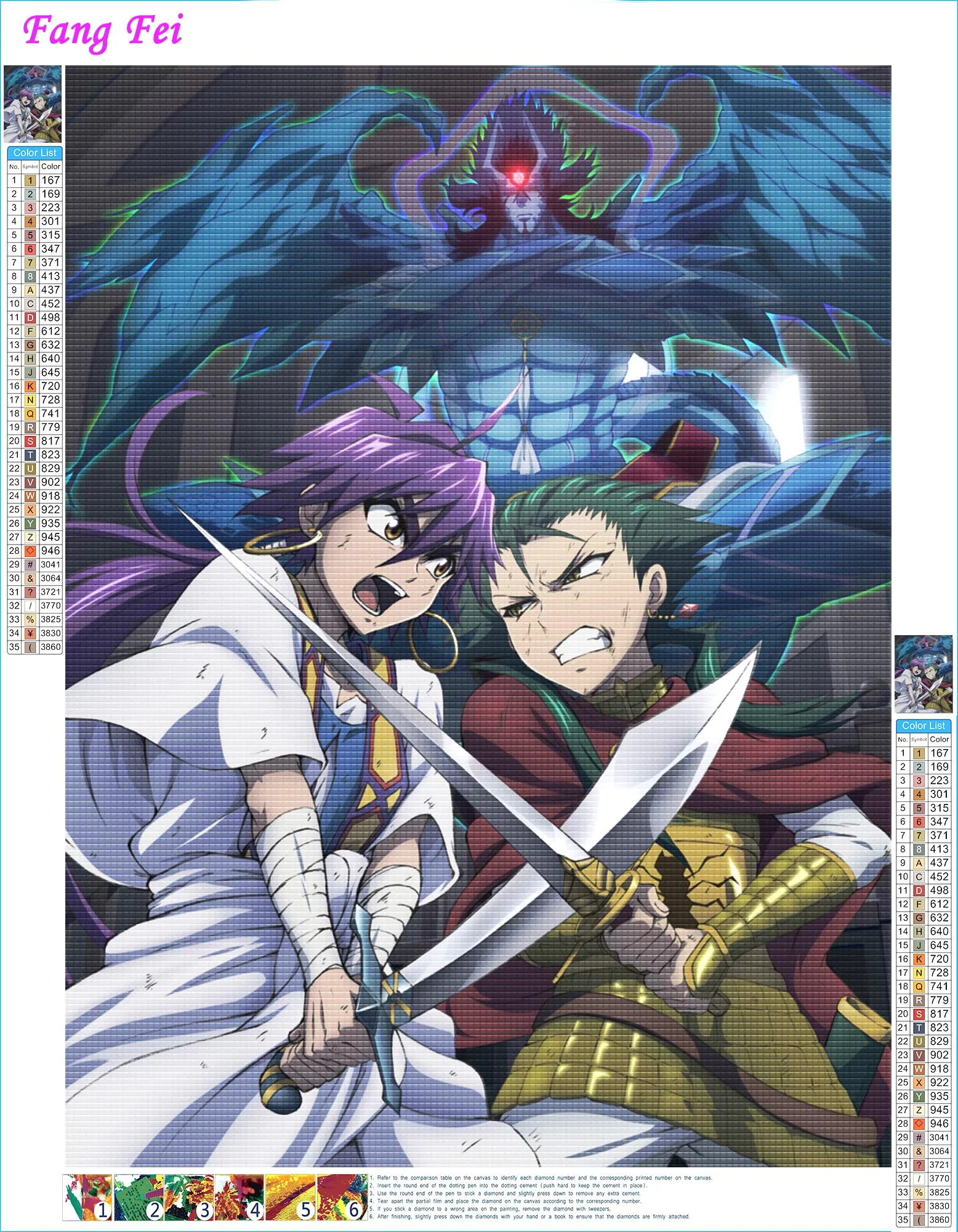 Details more than 138 labyrinth anime latest in.eteachers