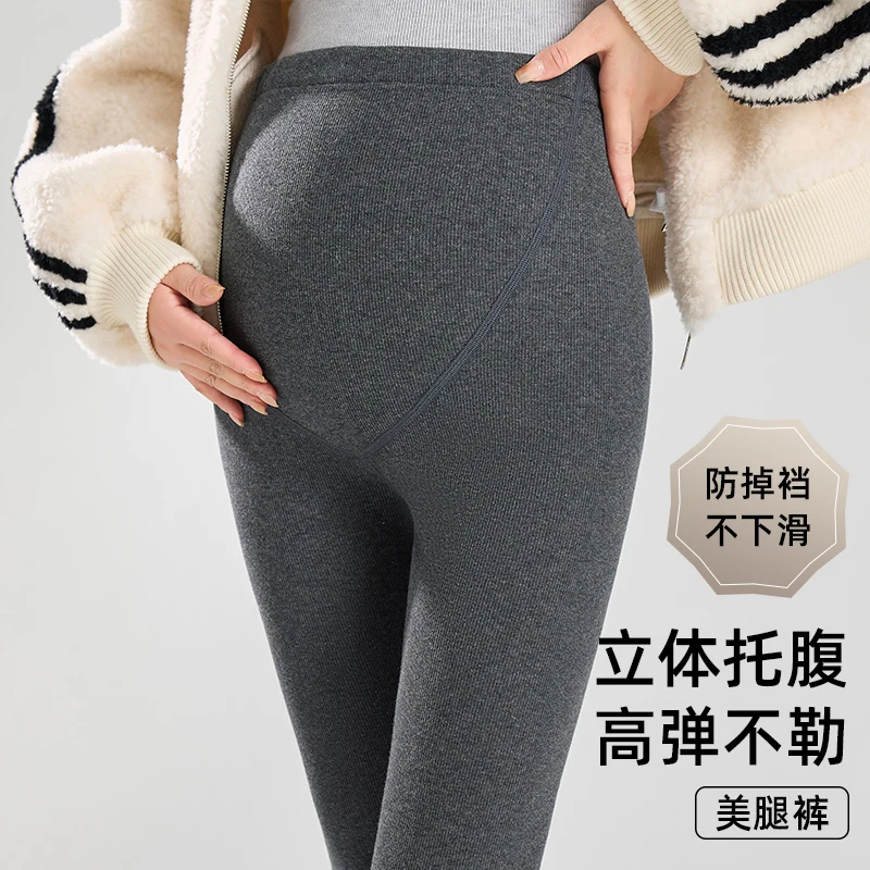 Autumn Winter Thick Plus Velvet Fleece Cotton Legging Maternity High Waist Support Pencil Pants for Pregnant Women 3XL Pregnancy