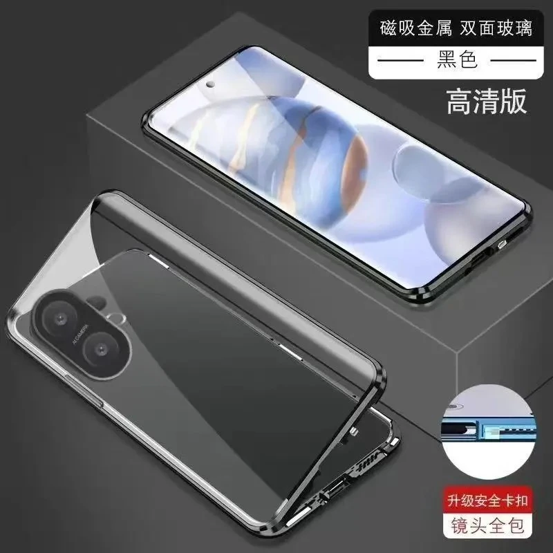 360° Full Protective Magnetic Metal Case with Tempered Glass