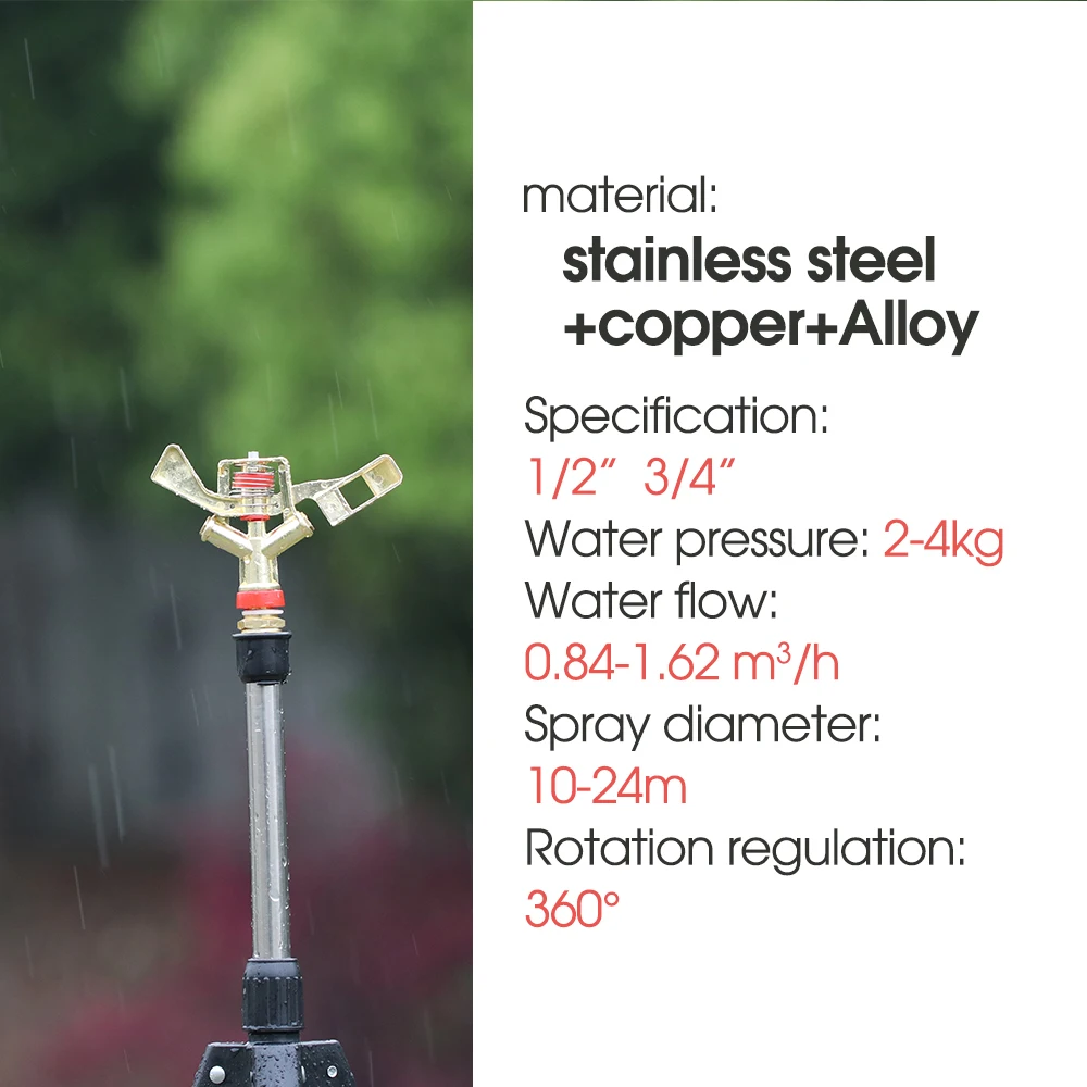 1/2 3/4'' Male Thread Metal Pulsating Sprinkler garden sprinkler irrigation sprinklers garden irrigation nozzle drip irrigation sprinklers 360&deg; Rocker Arm Water Spray Nozzle For Greenhouse Garden Irrigation