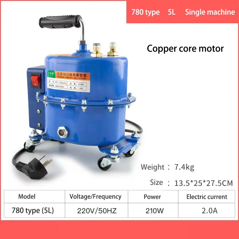 Electric Vacuum Pump Car Air Conditioning Pump 5L Dual-purpose Adjustable Conditioner Vacuum Pump Pressure Leak Detection Suction
