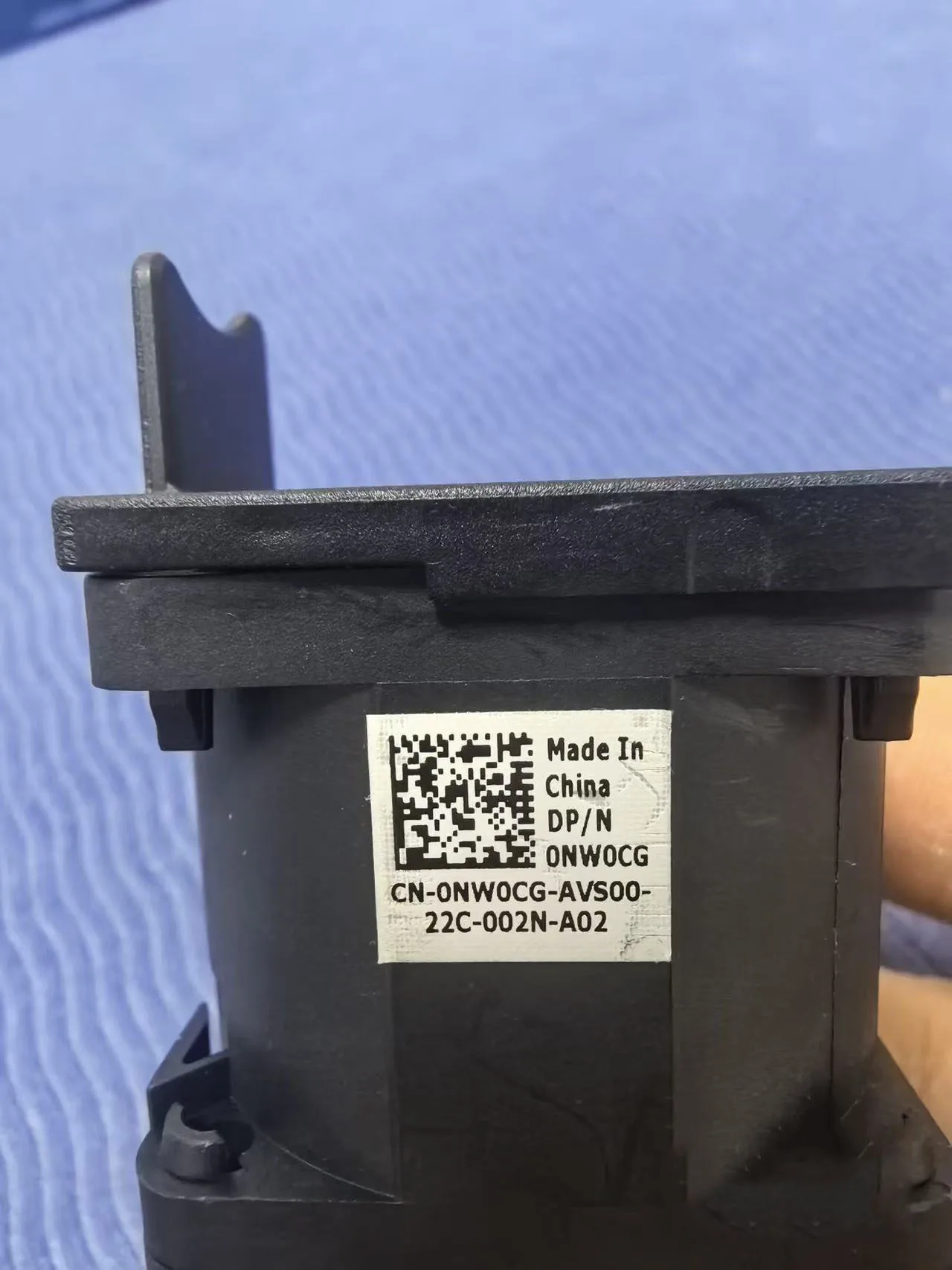 1pc NW0CG poweredge R440 Server Cooling Fan 0NW0CG 94KND 094KND,New! 4 1pc NW0CG poweredge R440 Server Cooling Fan 0NW0CG 94KND 094KND,New! - Image 2