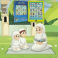 Arabic Alphabet Tablet Reading Machine Interesting Language Cognitive Machine for Muslim Kids Boys Girls Cognitive Toys Gift 1