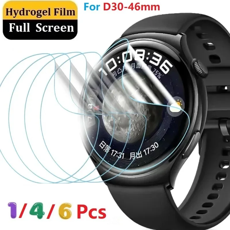 범용 원형 시계 직경 용 스마트 시계 하이드로 겔 필름 46 45 44 43 42 41 40 35 36 37 38 30 34 33 32 31 39 MM 소프트 Tpu 필름