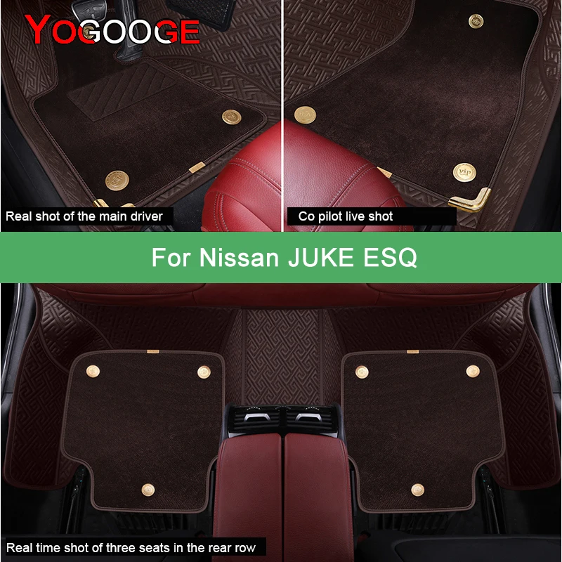 YOGOOGE Car Floor Mats For Nissan JUKE Infiniti ESQ Luxury Auto Accessories Foot Carpet