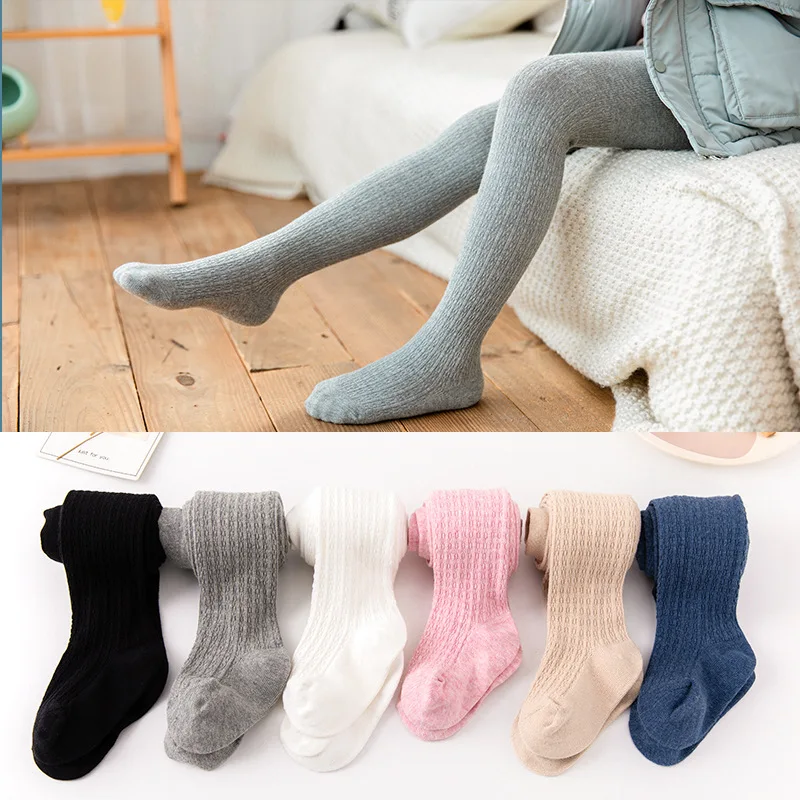 0 to 8 Years Autumn Solid Color Combed Cotton Tights for Girls Kids 6 Colors White Toddlers Pantyhose