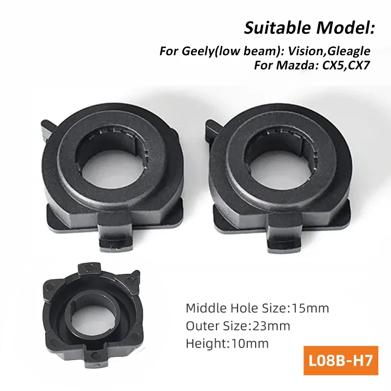 Адаптер h7 L08B для установки фотоламп для Geely,Vision,Gleage,Mazda CX5,CX7,2 шт.