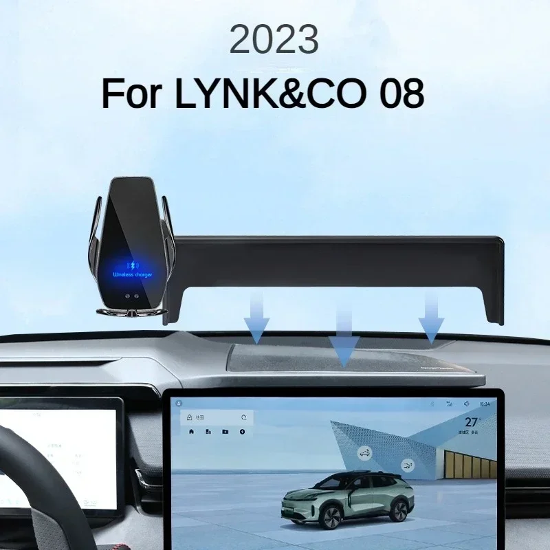 

For 2023 LYNK & CO LYNKCO LYNK CO 08 Phone Holder with Screen Car Charger Wireless Inland Navigation Size 15.4 Inch