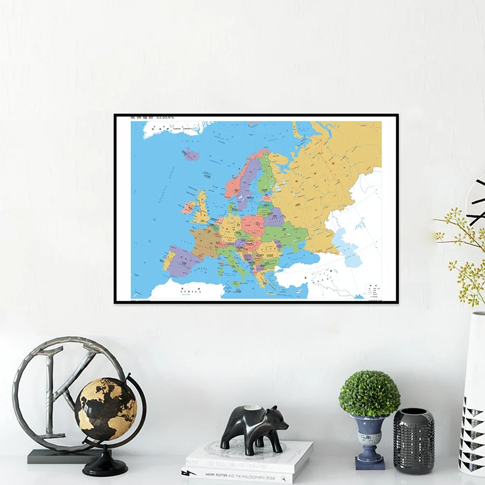 841*594mm The Map of Europe Canvas Waterproof Odorless Horizontal Version Map for Education Office Supplies Home Decoration