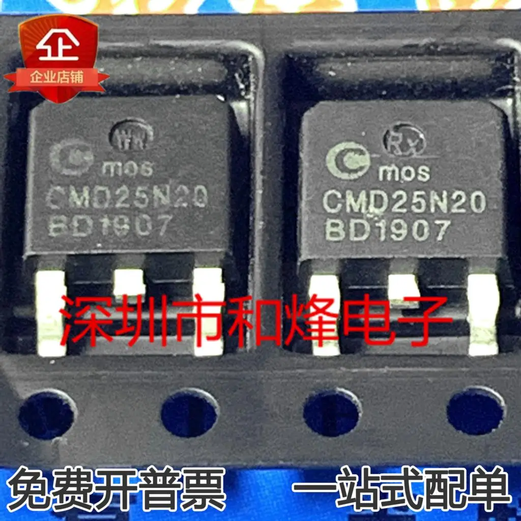 

5PCS-10PCS CMD25N20 CMD25N20A MOS200V 25A TO252 NEW AND ORIGINAL ON STOCK