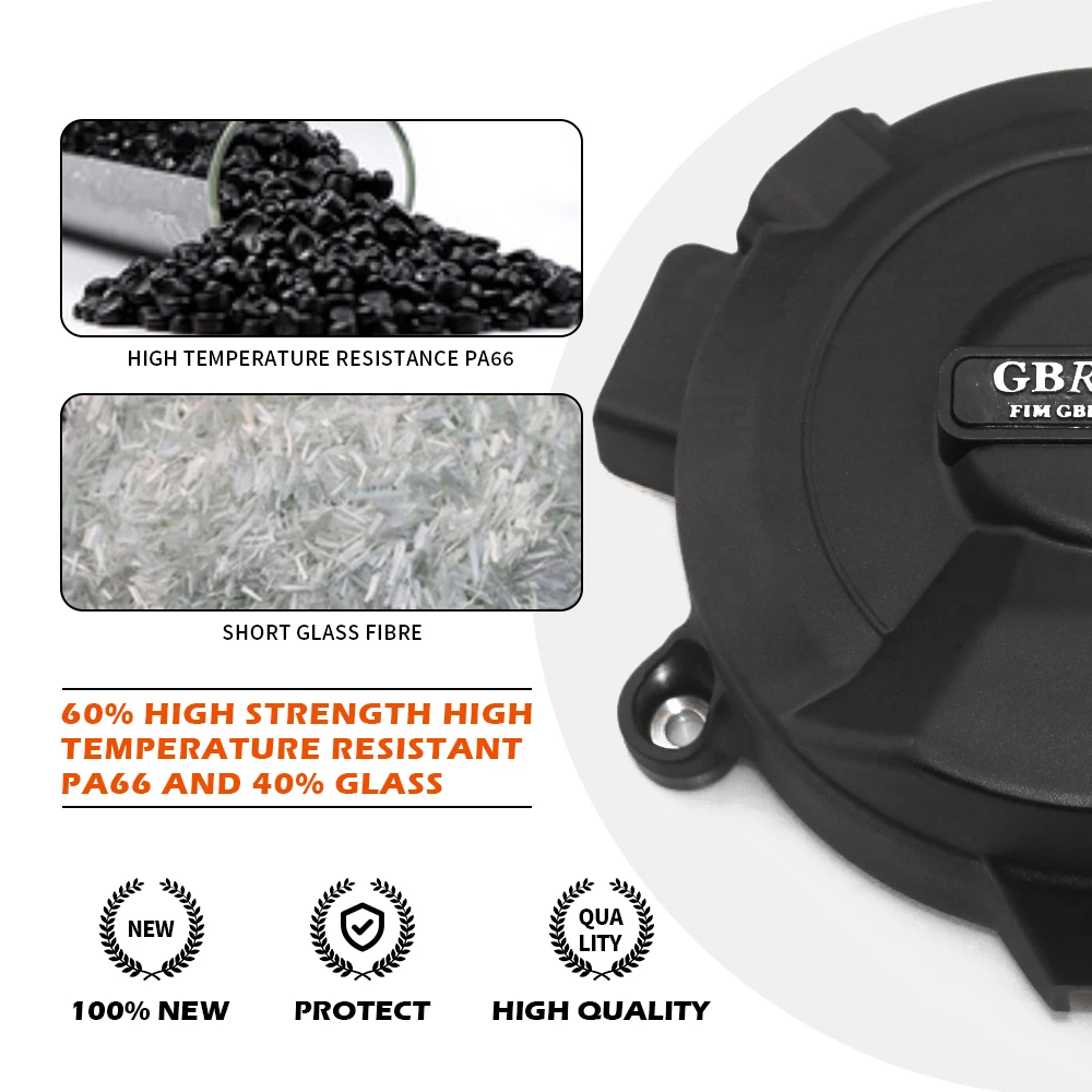 Рисунок 4 - GB Racing 790R 790DUKE 890R 890