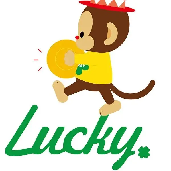 Lucky Household Commodity Store