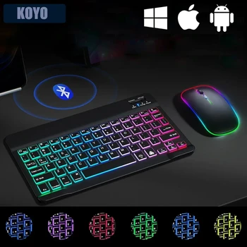 Mini RGB Bluetooth Keyboard & Mouse 1