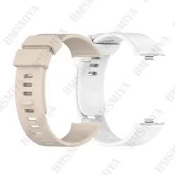 Set of 2 Breathable Silicone Sport Watch Straps - Universal Fit for Xiaomi Band8 Pro (O)