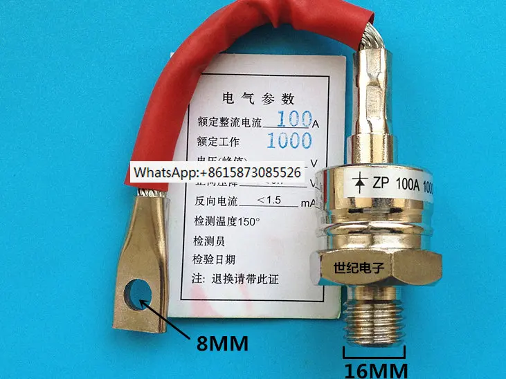 

ZP100A 1000V spiral defence of the diode rectifier thyristor