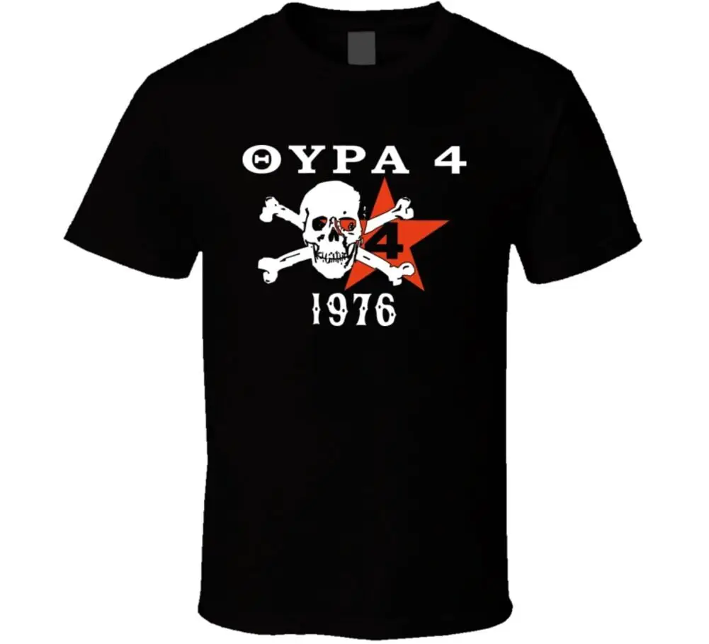 Paok греческая футбольная ворота 4 хулигантская рубашка комбинированная забавная рубашка с принтом Мужские и женские футболки с коротким рукавом Paok греческая футбольная ворота 4 хулигантская рубашка комбинированная забавная рубашка с принтом Мужские и женские футболки с коротким рукавом