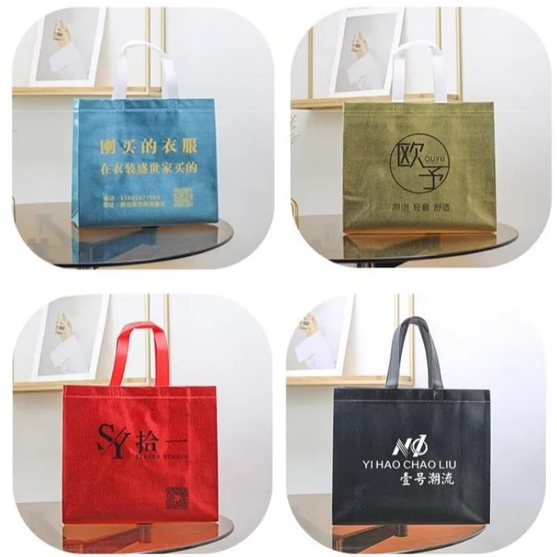 StoBag 10pcs Blue Silver Non-woven Tote Shopping Bag Fabric Portable Waterproof Storage Reusable Pouch Custom Logo(Extra Fee) 6