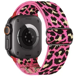 Premium Elastic Nylon Loop Wristband - 44mm 45mm 46mm 49mm (Rose leopard print)