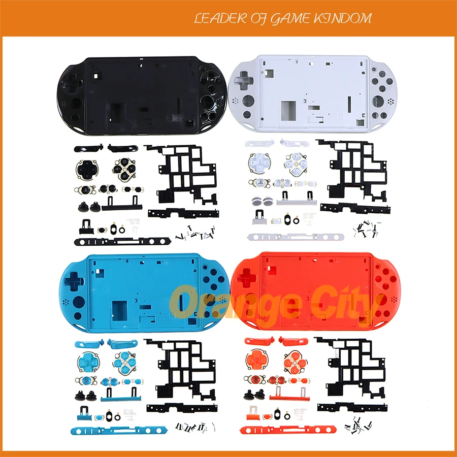 1Set Replacement Parts Full Housing Shell Case cover with Buttons for