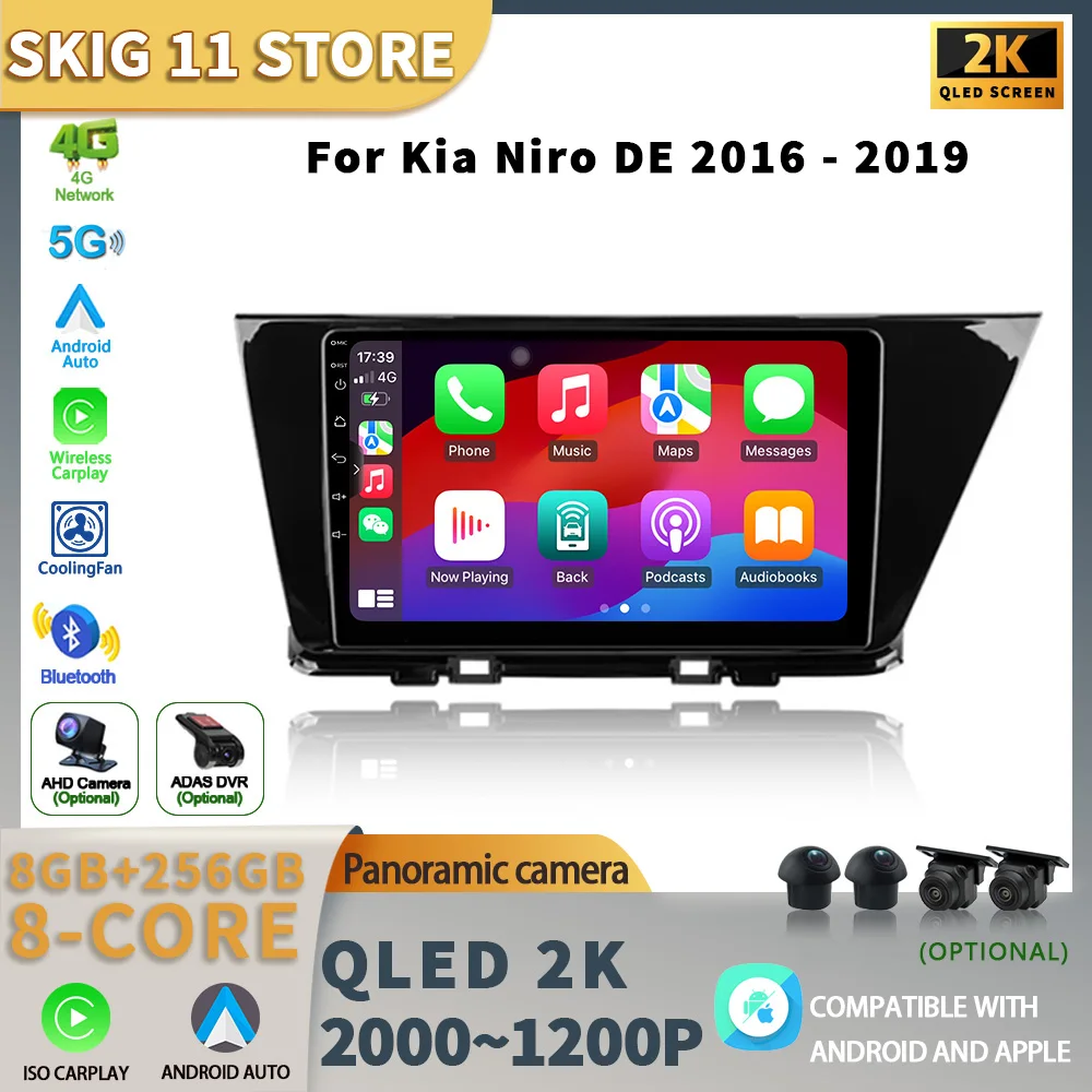 Android13ForKiaNiroDE20162019AutoRadioCarWirelessDSP