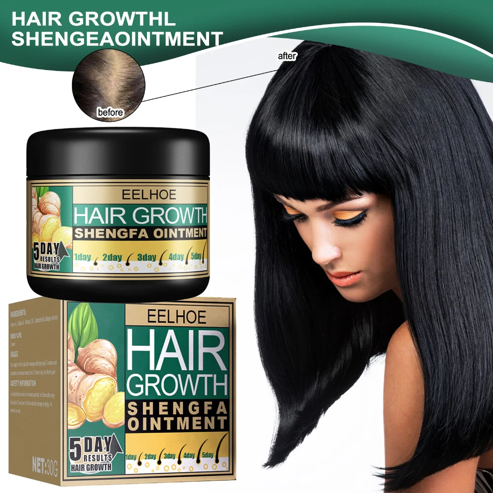 ginger hair cream 30g To Promote Hair Growth Relieving Loss Scalp Massage Stimulate Follicle Smoothing Care