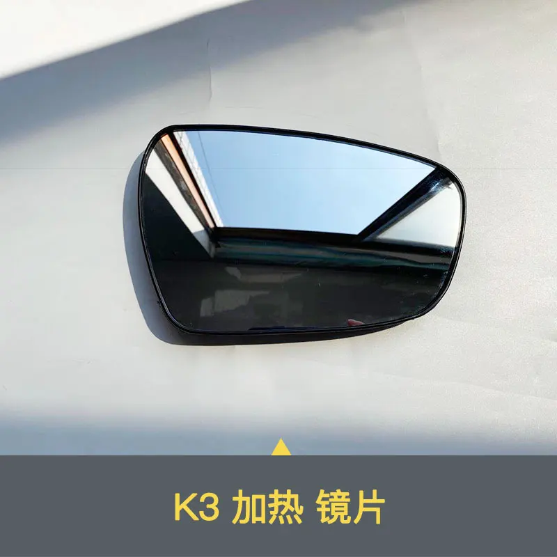Heated Auto Side Mirror Glass For Kia Cerato Forte Ceed JD 2013 2017 K3