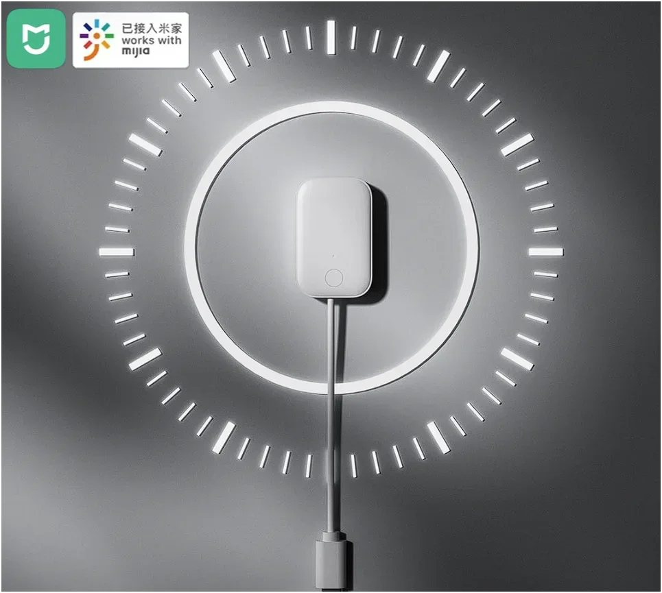 Xiaomi Mijia Linptech pressure sensor is available to detect the presence of objects in Mijia pressure zone