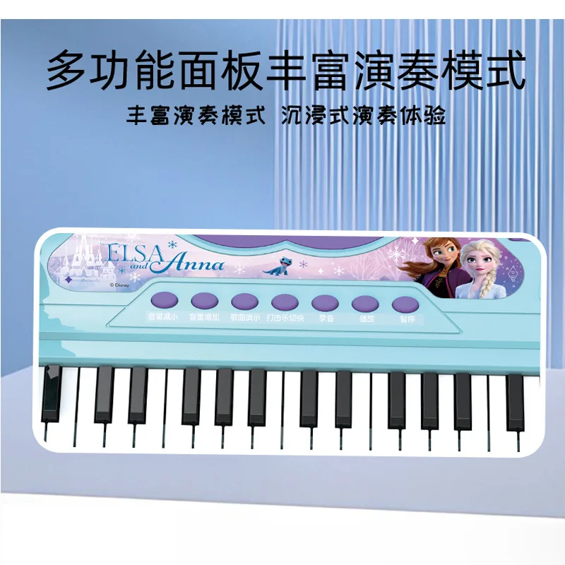 Disney Frozen Electronic Musical Instruments Toys Fashion Toys