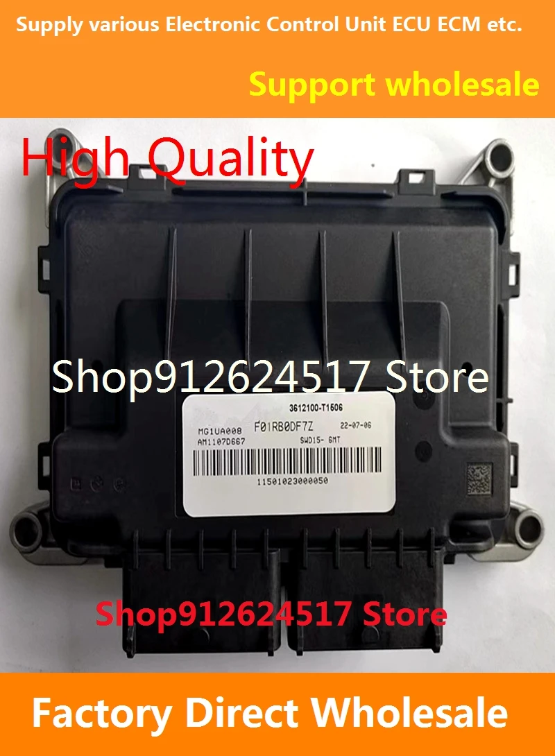 

Электронный блок управления автомобильные аксессуары MG1UA ECU для Geely F01R00DF7Z 3612100-T1506 F01RB0DF7Z/F01R00DV7M 23784757 F01RB0DV7M