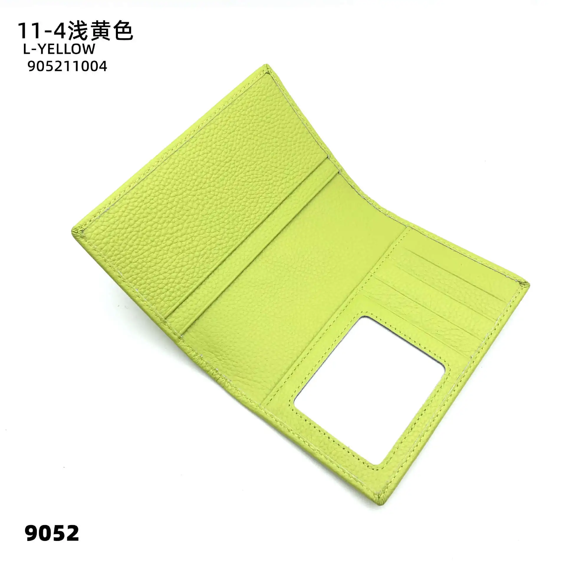 giallo chiaro