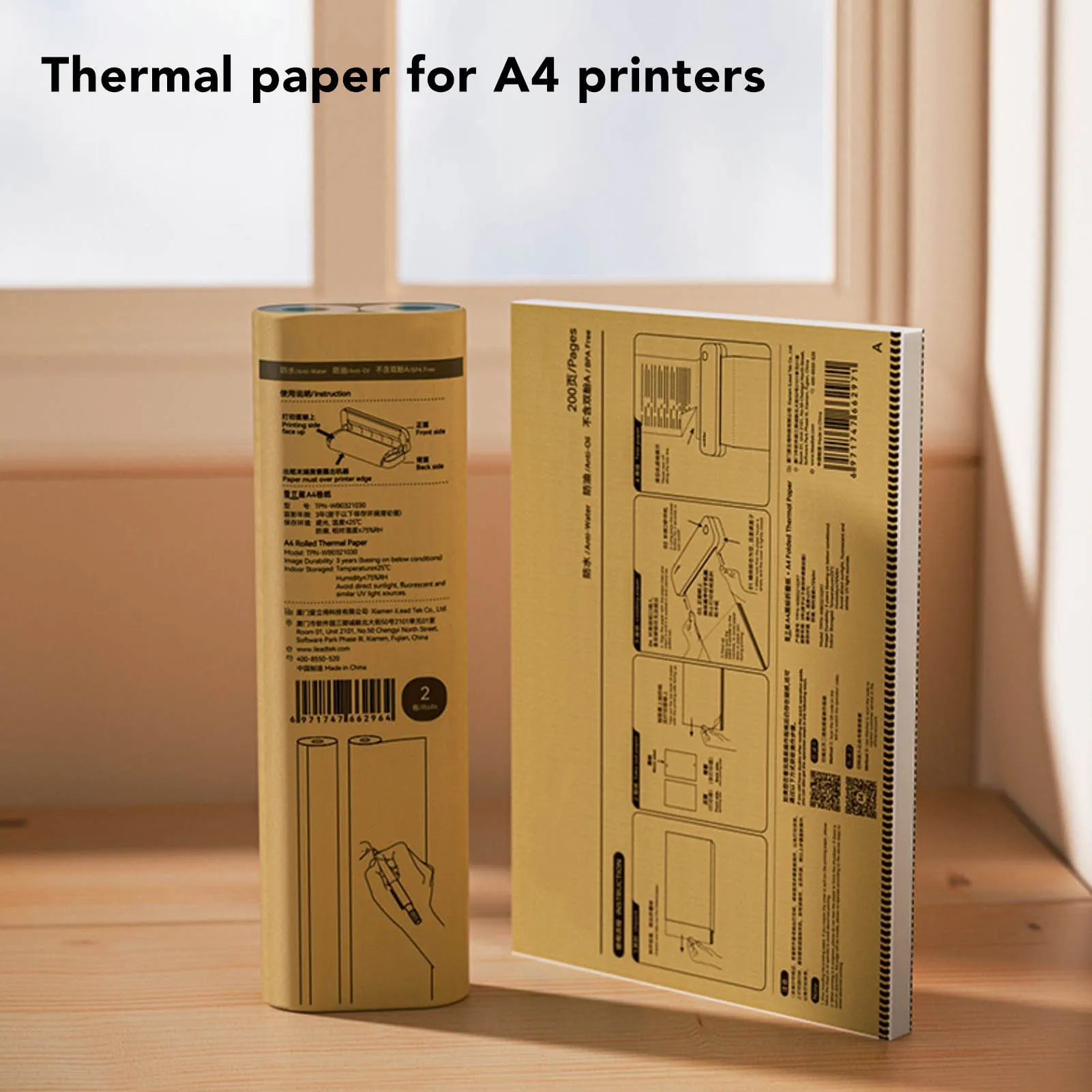 2 Roll Thermal Printer Paper 210xDia 30mm Refill Print Paper for Sketches Invoices Printing Roll Thermal Print