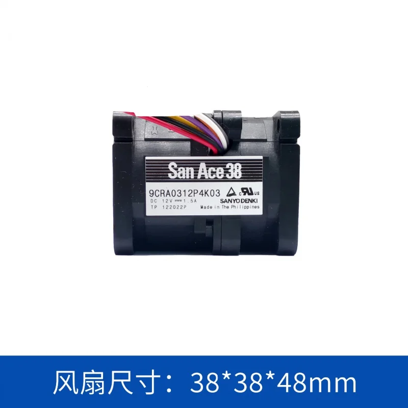 

3848 High Speed High Wind Pressure Double Reverse Fan 9cra0312p4k03