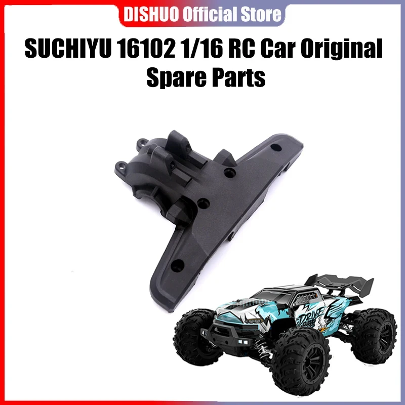 

SCY 16102PRO 1/16 RC автомобиль 6021 задняя волна коробка крышка оригинальные запасные части