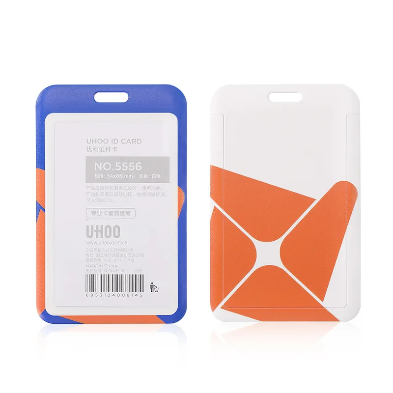 Рисунок 5 - Набор карт, шнурок