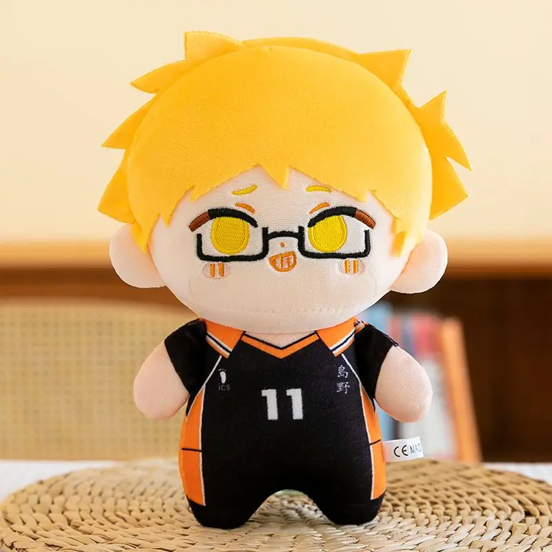 tsukishima haikyuu hinata keychain
