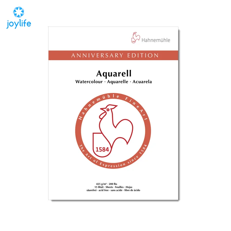 Hahnemuhle 기념일 수채화 책 - 425g, 15페이지, 콜드 프레스 질감, 아크릴 및 구아슈 친화적, 자연스러운 흰색 매끄러운 표면