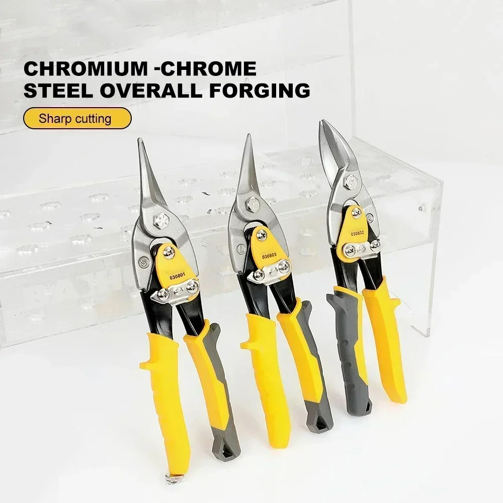 1Pcs Professional Aviation Snip Tin Snips Set Metal Cutter Shear Scissors for Cut Sheet Metal Steel Straight Left & Right Cut 3