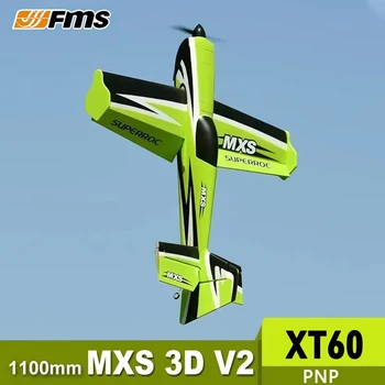 FMS 1100mm MXS V2 RC Upgraded Version Aerobatic 3D Sport Plane Model XT60 Fixed Wing Remote-controlled aircraft Adult boy toys 1
