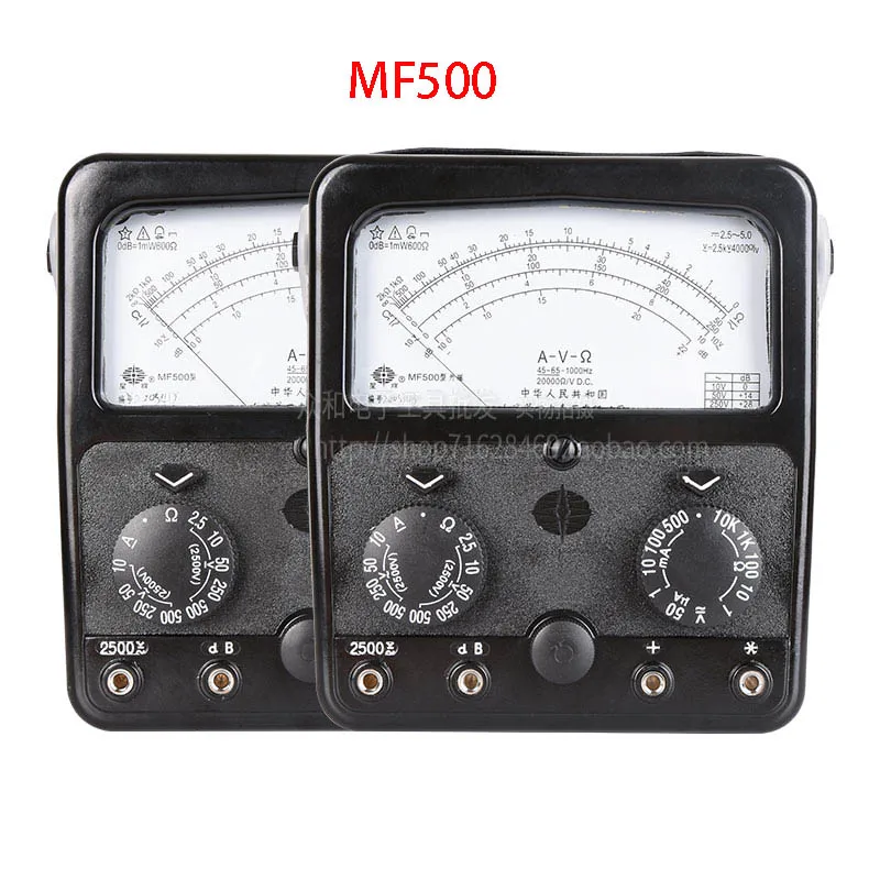

pointer multimeter MF500 high-precision mechanical pointer meter inner magnetic outer magnetic 2500V