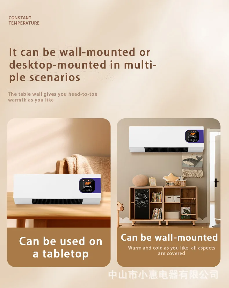 Wall-mounted Air Conditioner Heater Two-in-one Ventilation System Remote Control Household Air Conditioner  with Digital Display