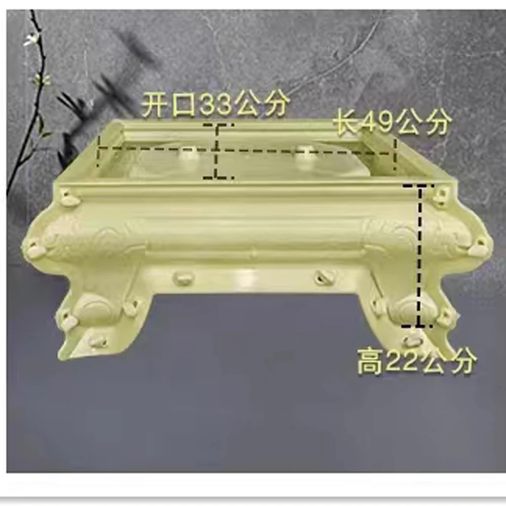 45 cm Cement flower pot mold pot foot tray plastic European flower foot bonsai base model hexagonal chassis concrete