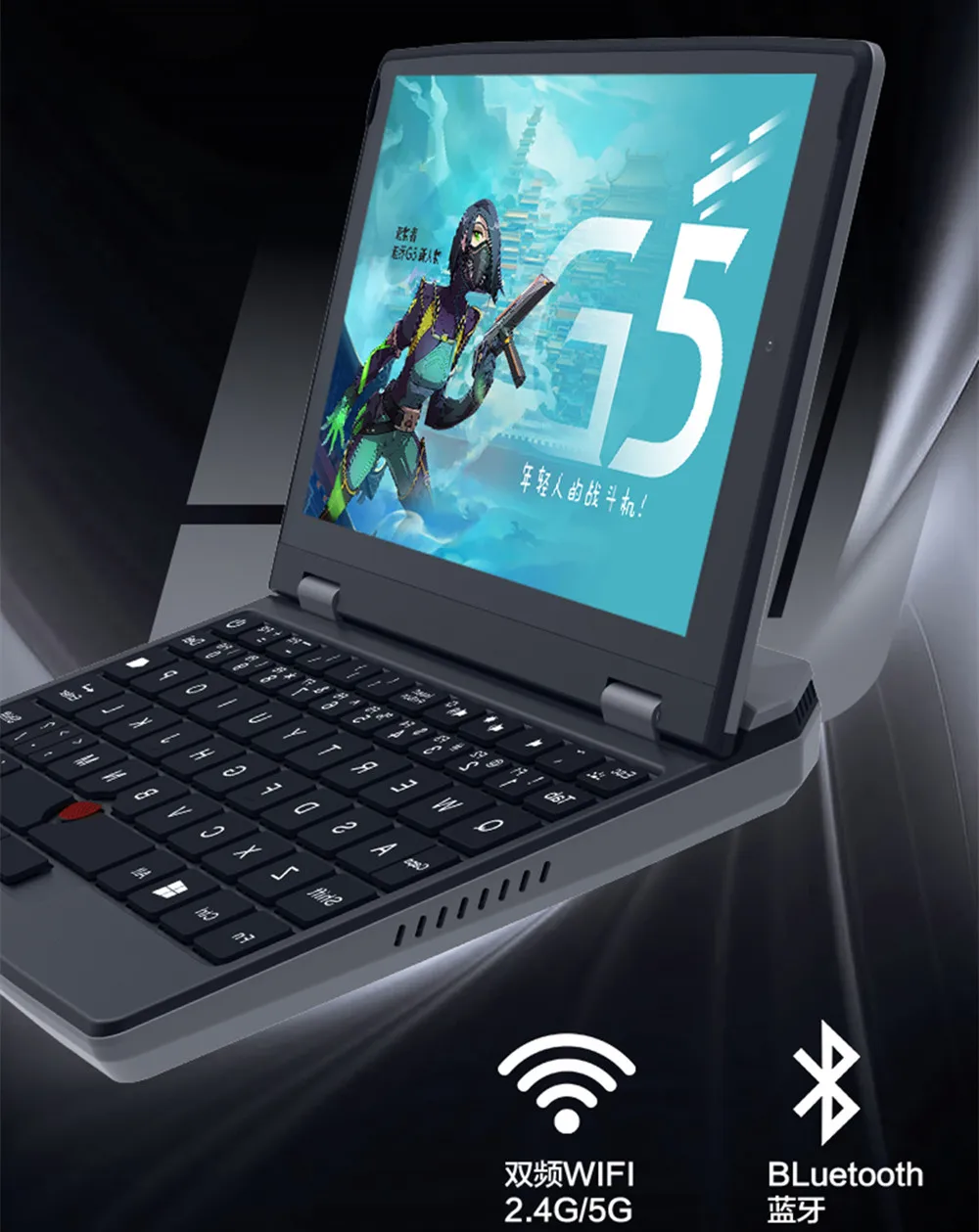 7 inch Mini Laptop Intel Celeron J4105 12G RAM 256GB SSD With Touch Screen  Pocket Netbook Windows 10 Notebook Pc Portable