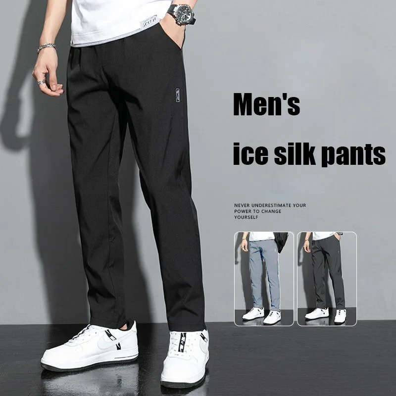 Elastic Men’s Running Sport Pants 1
