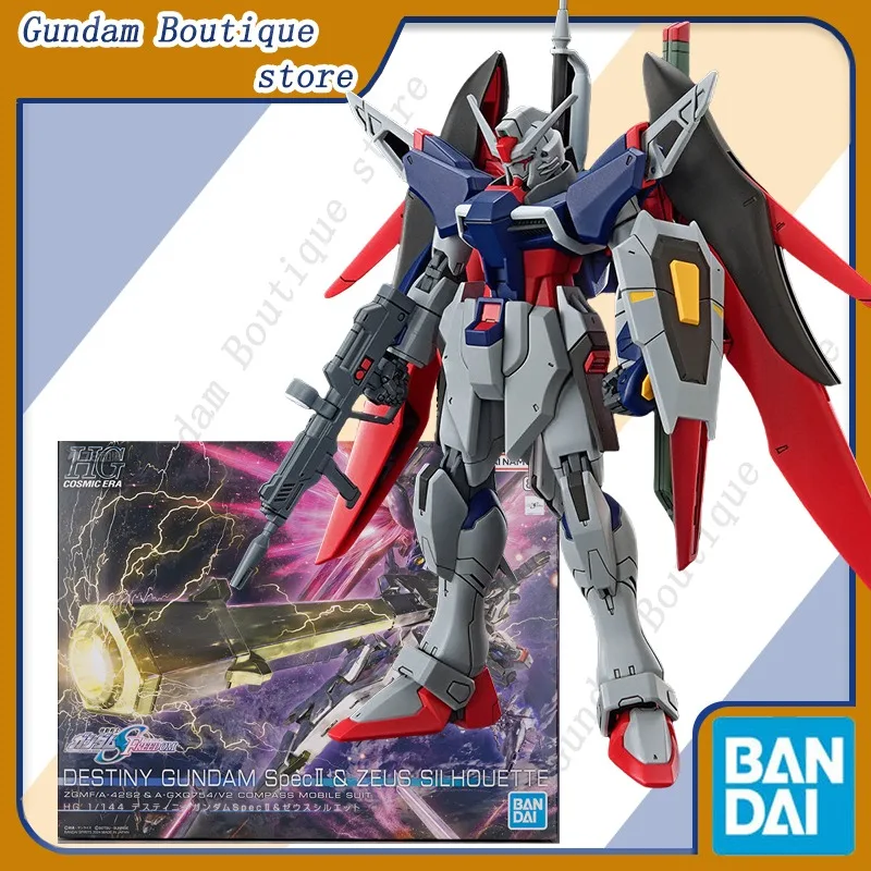 Bandai Genuine HG DESTINY GUNDAM SpecII & ZEUS SILHOUETTE