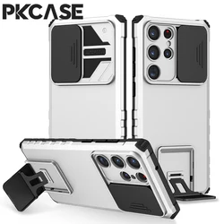 Enhanced Sliding Window Phone Case Cover for Galaxy Note20 Ultra (White)
