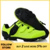 Santic Cycling Mountain Locking Shoes Men Bike Power Outdoor Sports MTB Adult Comfortable Casual Sneakers Bike Shoes Unisex 1
