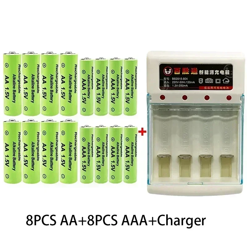 2024 Bestselling 1.5V Rechargeable Battery AA9800mah AAA8800mah with Charger for LED Flashlights Electronic Devices alarm clock - Image 5