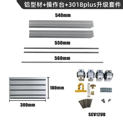 Kit De Mise À Niveau D'Extension D'Axe Y Cnc 3018 3040, Extension En Aluminium T-Slot Compatible Avec Cnc 3018 Pro, Fraiseuse À Graver Pour Bricolage